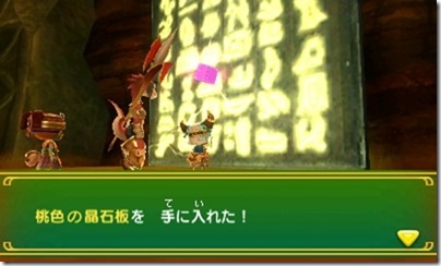 オアシス8-15 - コピー オアシス8-15 - コピー